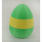 Christus Easter Egg - Trexy3D